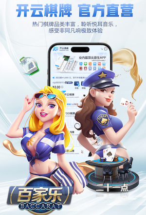 yabo的app “红色航道”的背后秘密！解析体育塑胶跑道材料