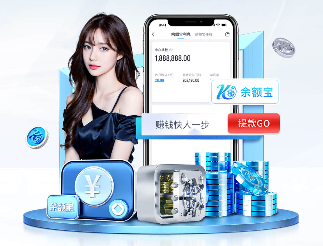 yabo的app 乒乓球台内正手拧拉技术