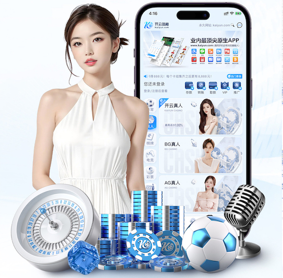 yabo的app 室内健身用多少温度