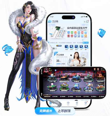 yaboapp 家用乒乓球台怎么选择尺寸