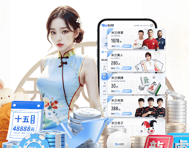yabo的app 面试试讲 | 体育《篮球战术-突分配合》